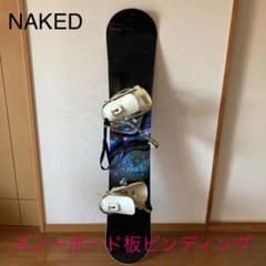 m75763779640_1.jpg?1638647211