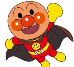 kentaro様　専用のサムネイル