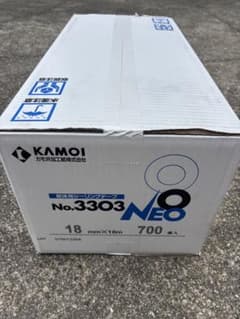 カモイ No.3303NEO 18mm小箱10箱【大箱1箱】のサムネイル