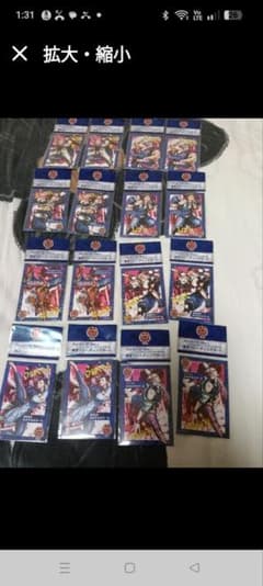 세븐 일레븐 레드 불 스트리트 파이터 6 카드 컴플리트 2 세트