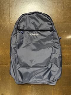 【美品】mont-bell ポケッタブル　デイパック20 ネイビーのサムネイル