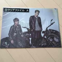 HiGH&LOW 雨宮兄弟のサムネイル