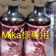 Mika様専用のサムネイル