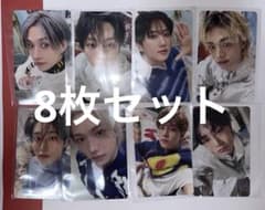 straykids スキズ トレカ ペンミ オンライン MD 特典 コンプリート