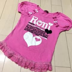 RONI  リボンTシャツのサムネイル