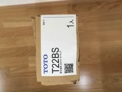 kuni様専用のサムネイル