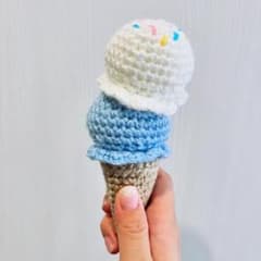 アイスクリーム　あみぐるみのサムネイル