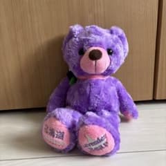 北海道 ラベンダーベア ぬいぐるみのサムネイル