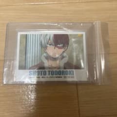 轟焦凍 ブロマイド カード　非売品のサムネイル