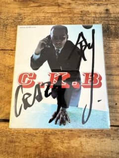 m75765428637_1.jpg?1733448528