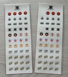 吉川晃司 2026年カレンダー 特典 ステッカー 2組セットのサムネイル