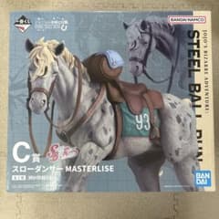이치 반 쿠지 조조 C상 슬로우 댄서 MASTERLISE + 하위상