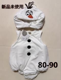 Brand new Olaf costume romper, size 80-90cm