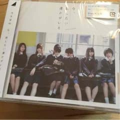 乃木坂48CDのサムネイル