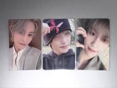 WayV ヤンヤン トレカ【Give Me That】 - メルカリ