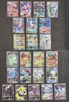 伝説キラコレクション 幻・伝説ドリームコレクション コンプリート