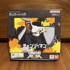 UNIONARENA ユニオンアリーナ チェンソーマン 1BOX テープ付き - メルカリ
