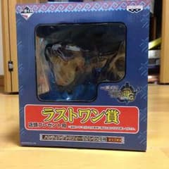 モンスターハンター1番クジラストワン賞 ハンティングトロフィーリオレウス亜種のサムネイル