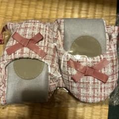 資生堂 ワタシプラス うさぎたんオリジナル ルームシューズのサムネイル