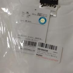 アカメ様専用「ウルトラセブン」ネックレスとTシャツのサムネイル