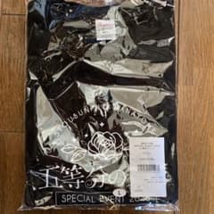 五等分の花嫁　2023横浜アリーナ　Tシャツ　Lのサムネイル