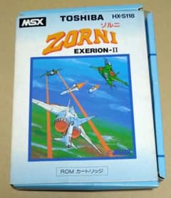 外箱付き】ZORNI ゾルニ EXERION-II MSX - メルカリ