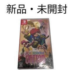 未開封品】SW版 Rainbow Cotton (レインボーコットン) 通常版 - メルカリ