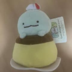 すみっコぐらし　ボールチェーン付きプリンのクリームになりきりぬいぐるみ　とかげ