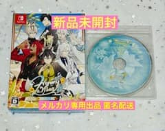 【新品・未開封】Honey Vibes 特装版ソフト＋予約特典ドラマCD 新品未開封】Honey Vibes 特装版 予約特典ドラマCD付きswitch - メルカリ