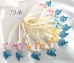 ♡現役トリマー作成♡ジンベイザメトリミングチョーカー10本セット