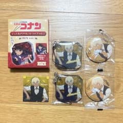 名探偵コナン 缶バッジ ジュエルアクリルストラップ 安室透 4点セットのサムネイル