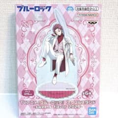 ブルーロックsweets flavor糸師冴 ナムコ限定 アクスタ - メルカリ