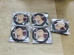 大耳練 缶バッジセット 稲荷崎のサムネイル