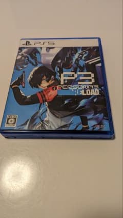 ペルソナ3 リロード　PS5版のサムネイル