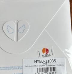 TWS play hard コンパクト　未開封　ギョンミンバージョンのサムネイル