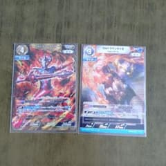 ヒロキ様 リクエスト 2点 まとめ商品のサムネイル