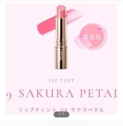 OPERA オペラ リップティント ティントオイルルージュ 09 サクラペタルのサムネイル