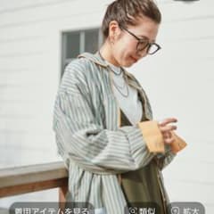 新発売be with M Misayoシアストシャツ グリーンストライプ - メルカリ