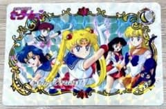 初期 セーラームーン カードダス 初代 No.34 キラ 当時物 平成レトロ