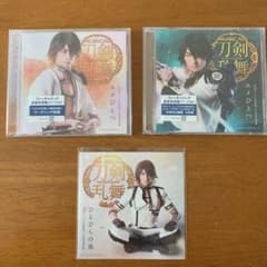 ミュージカル「刀剣乱舞」～ユメひとつのサムネイル