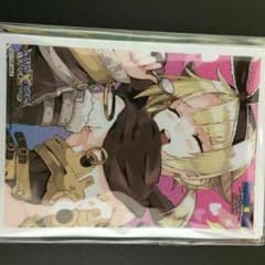 ホヴィクロス ウムル スリーブ ウィクロスのサムネイル