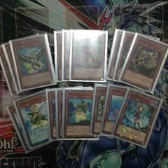 遊戯王 霊獣デッキパーツのサムネイル