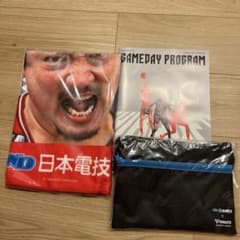 千葉ジェッツ 荒尾岳タオル タウォール、サコッシュセット 新品未使用未開封のサムネイル