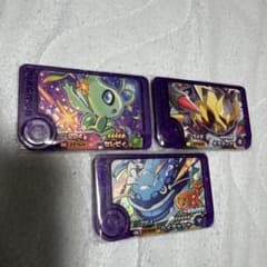 ポケモンフレンダ スーパートレジャーピックのサムネイル