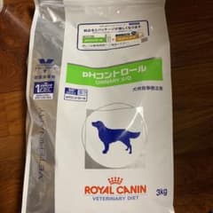 ロイヤルカナン 犬用のサムネイル