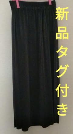 黒プリーツロングスカート 細かいプリーツ タグ付きのサムネイル