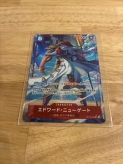 ワンピースカード エドワード・ニューゲート SR★ パラレル OP16-003のサムネイル