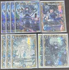 デュエルマスターズ アナカラーインターステラ 金トレジャー デュエルマスターズ アナカラーインターステラ 金トレジャー