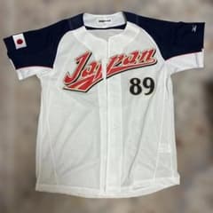 期間限定値下げ中⭐︎2006年WBC侍ジャパン王貞治監督ユニフォームMIZUNO製のサムネイル