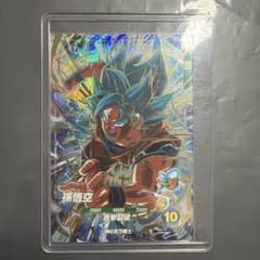 ドラゴンボールダイバーズ 悟空ブルーSDV11-030のサムネイル